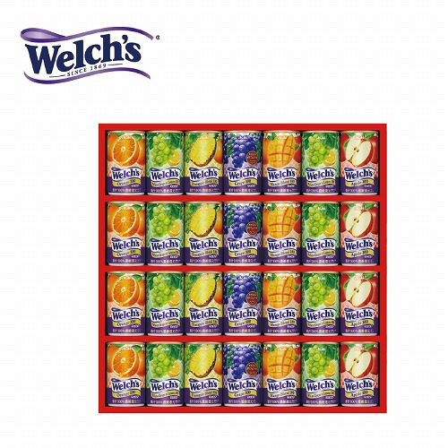 ウェルチギフト