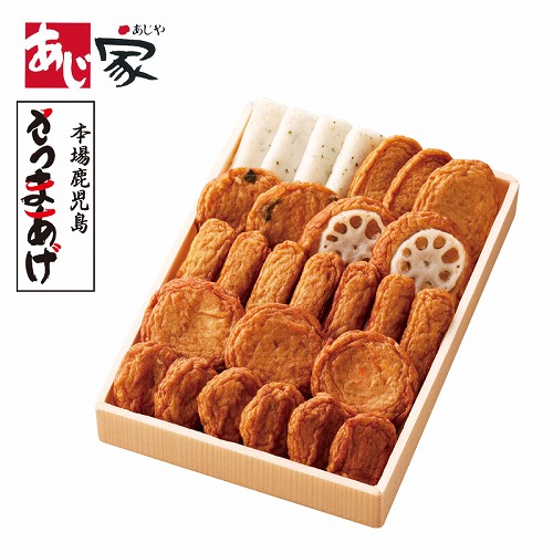 鹿児島さつまあげ