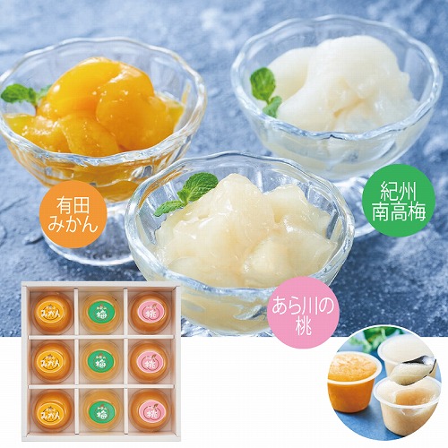 凍らせてアイスデザートＡ