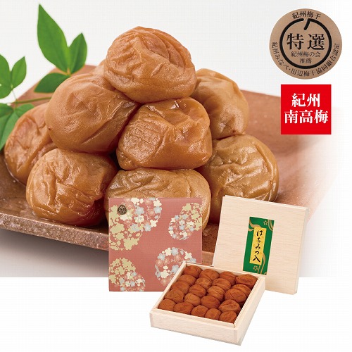 はちみつ入梅干４５０ｇ木箱入