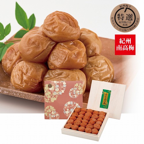 はちみつ入梅干６００ｇ木箱入