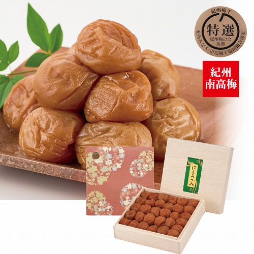 はちみつ入梅干８００ｇ木箱入