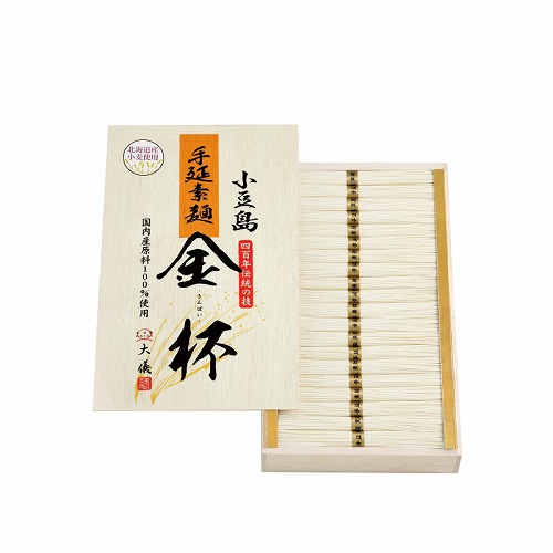 北海道産小麦使用