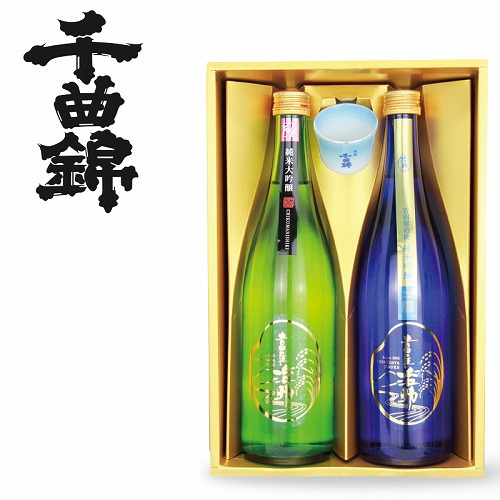 夏のお酒２本詰合せ