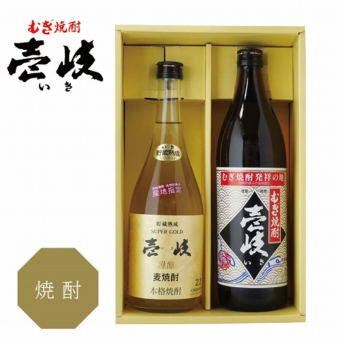 壱岐焼酎厳選セット