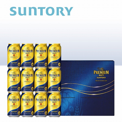 ザ・プレミアム・モルツ