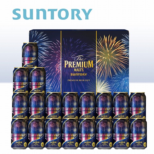 ザ・プレミアム・モルツ