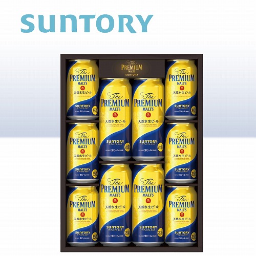 ザ・プレミアム・モルツ