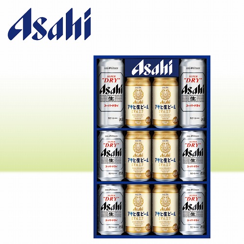 アサヒスーパードライ・アサヒ生ビールダブルセット