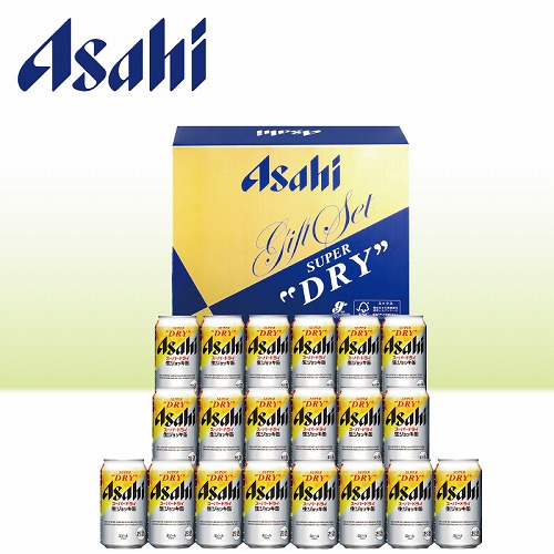 アサヒスーパードライ