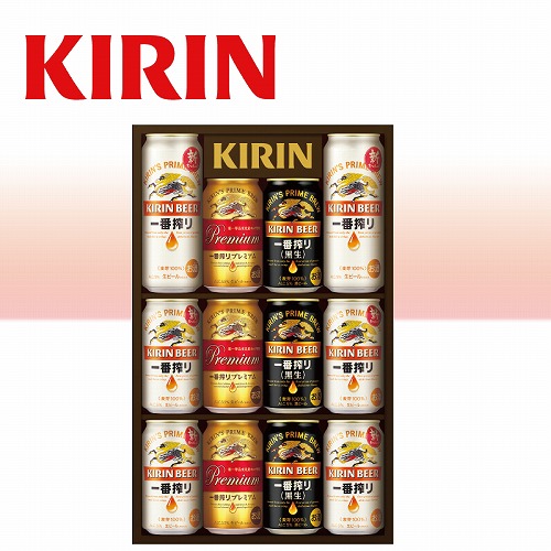 キリン一番搾り３種飲みくらべセット