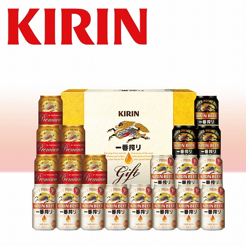 キリン一番搾り３種飲みくらべセット