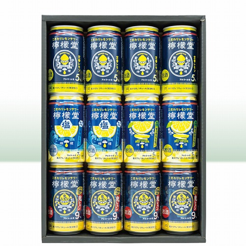 檸檬堂アソートセット