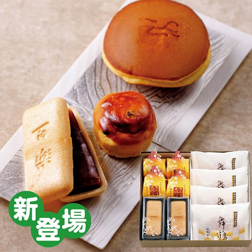 大阪「鶴屋八幡」和菓子詰合せ