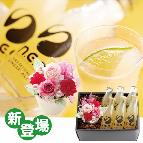 フラワー＆デザート