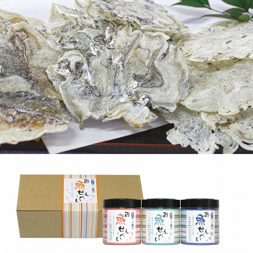 一ノ蔵のお魚せんべいＡ