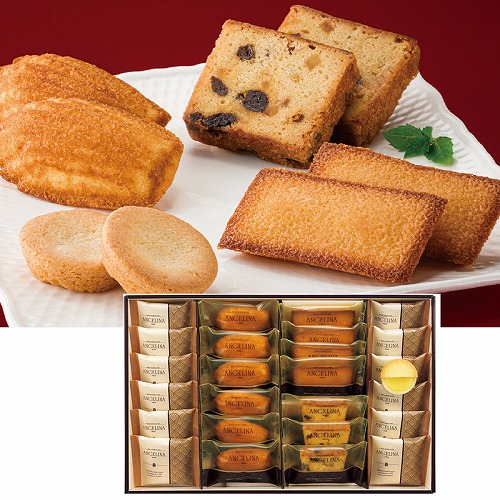 アンジェリーナ