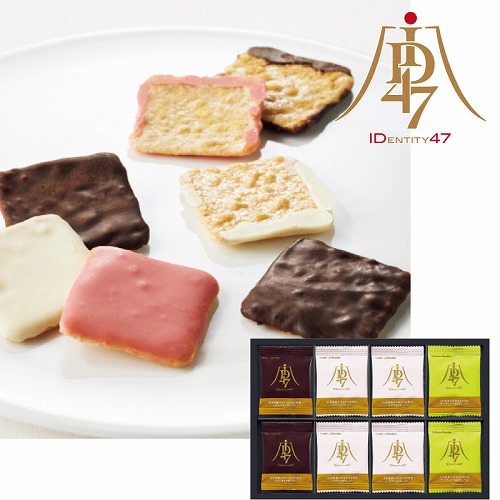 ＩＤ４７×日本橋菓寮