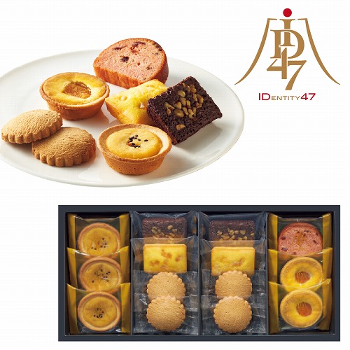 ＩＤ４７×日本橋菓寮