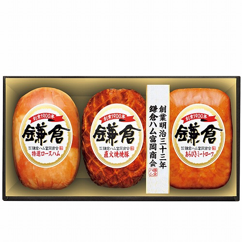 鎌倉ハム富岡商会