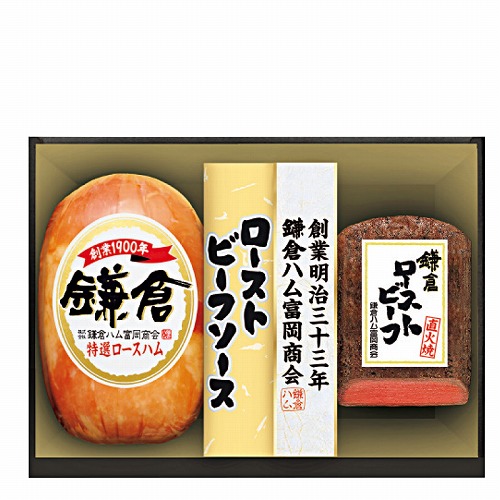 鎌倉ハム富岡商会