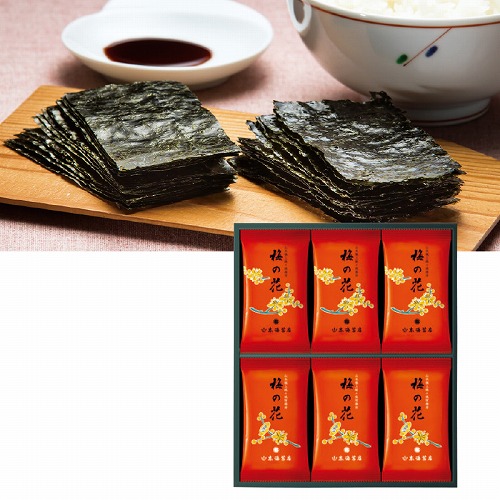 山本海苔店「梅の花」詰合せ