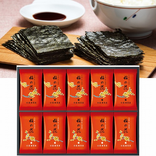 山本海苔店「梅の花」詰合せ