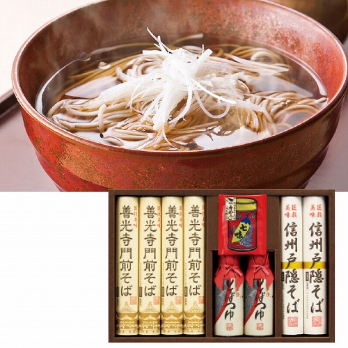 信州戸隠そば・善光寺門前そば詰合せ