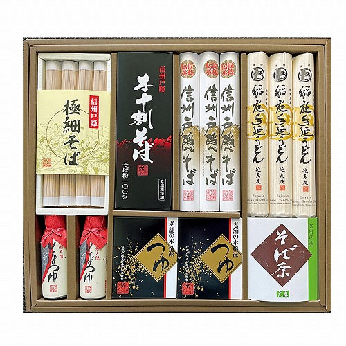 信州戸隠そば・稲庭手延うどん