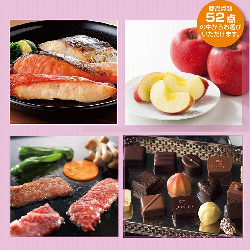 三越の選べるグルメ