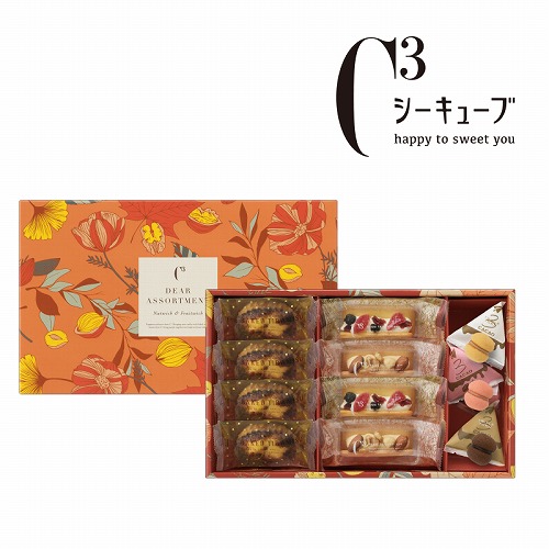 ナッツ＆フルーツウィッチS