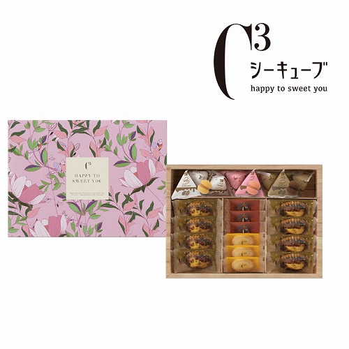 ハッピースウィートアソートM