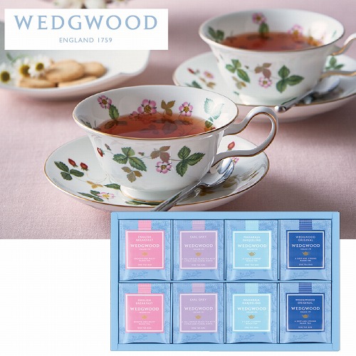 ウェッジウッド