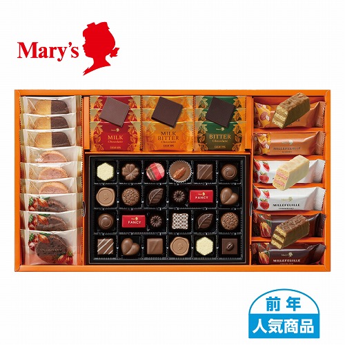 メリーチョコレート