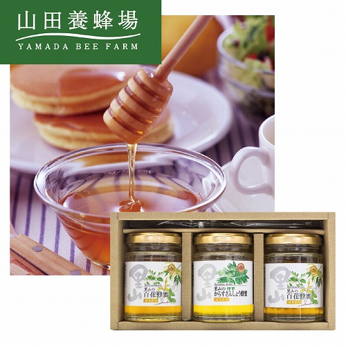 山田養蜂場