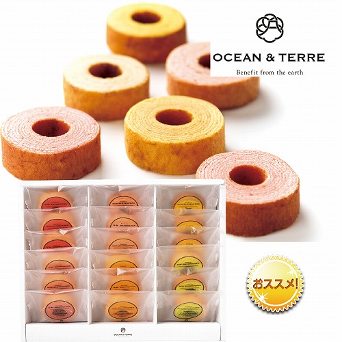 オーシャンテール