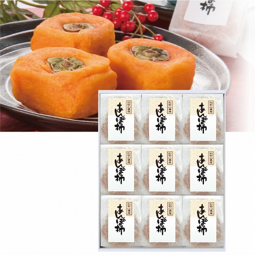 和歌山あんぽ柿