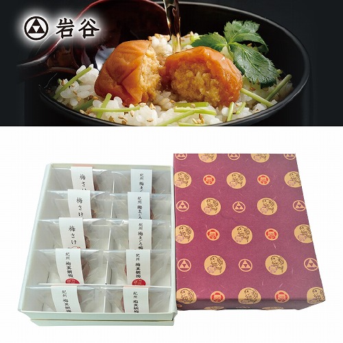 紀州梅真鯛梅・梅まぐろ梅・梅さけ詰合せ