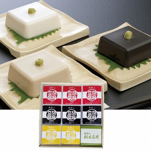 高野山ごまとうふ