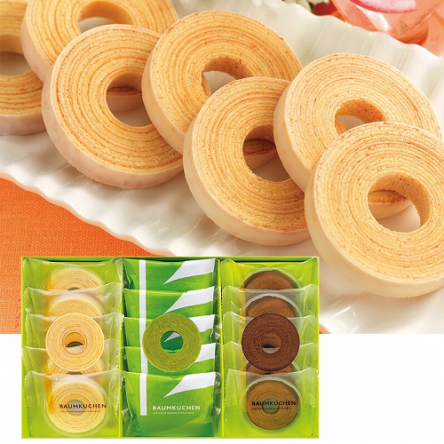 カールユーハイム