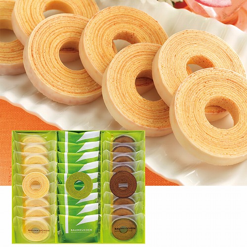 カールユーハイム