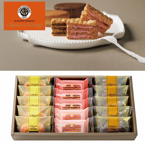 ガトー・ド・ボワイヤージュ