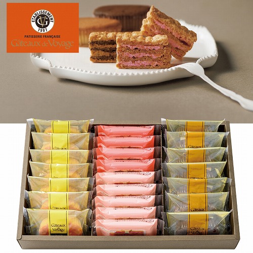 ガトー・ド・ボワイヤージュ