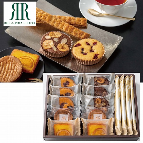 リーガロイヤルホテル