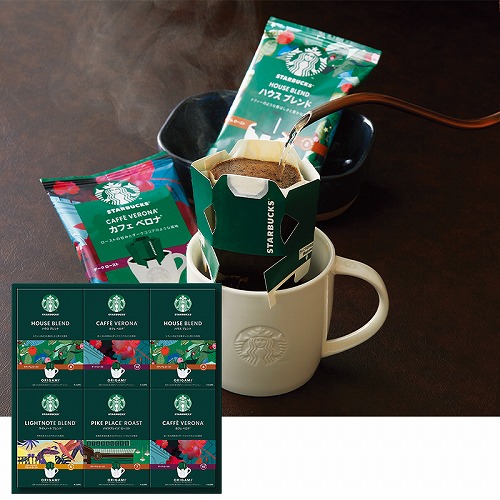 スターバックス