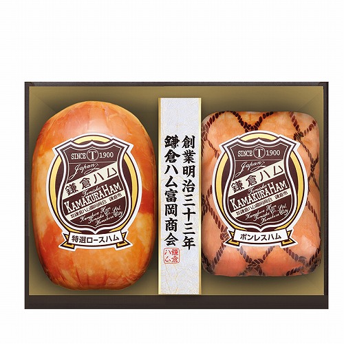 鎌倉ハム富岡商会