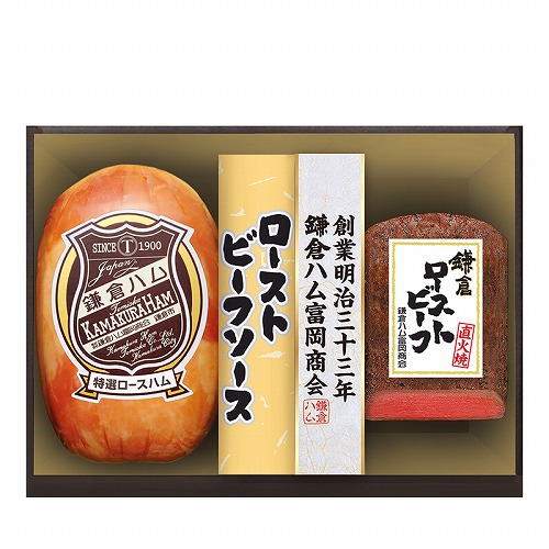 鎌倉ハム富岡商会