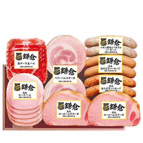 鎌倉ハム富岡商会