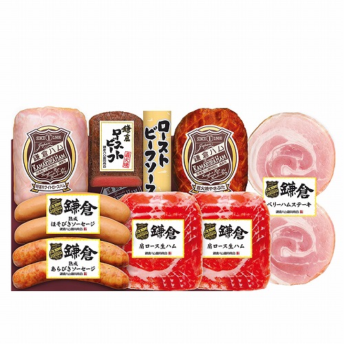 鎌倉ハム富岡商会