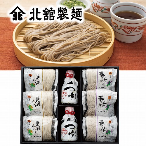 半生そば詰合せ（更科そば・藪そば）